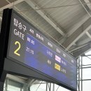 코모도호텔 네이버블로그