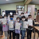 대성지역아동센터 이미지