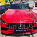 벤츠 AMG GT43 P버튼 반응 없음 주차 기능 이상 수리 이미지