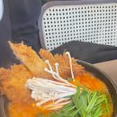 시온성교회 | 영등포구청돈까스 당산동 맛집 바삭하게 돈까스 전문점 리얼후기