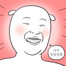 홍콩반점서면 이미지