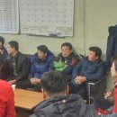 전북전세버스협동조합