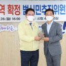 인덕원역 경기IN