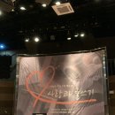 주식회사 두루두루아티스트컴퍼니 이미지