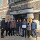 청당벽산블루밍아파트 이미지