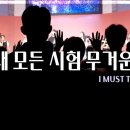 암스테르담피아노음악학원 이미지