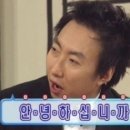 비에이치씨마산 - 창원시 마산합포구 315대로 118-1 | 비에이치씨마산