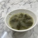 주라주라김밥 | 사당 주라주라김밥 | 내돈내산 솔직간단후기!