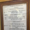 원 스시 이미지