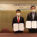 노보텔앰배서더 강남 이미지