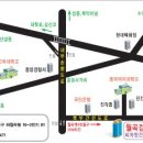 월곡검도관 이미지