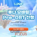 프리모바일 이미지