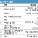 주무시5 이미지