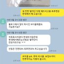 외감 법인리스 총 3대 출고 (ft. 현대 코나 등등)