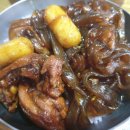 안동선계찜닭1호점 이미지