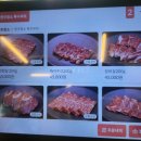 부흥축산(정육식당) | [중랑구 상봉동] 성시경 먹을텐데 부흥 축산 부흥정육식당 재방문 후기 한우 암소구이 맛집