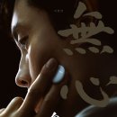 롯데시네마안산고잔점 이미지