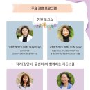 부산가든 이미지