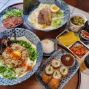 부천 역곡역 부천가톨릭대 맛집 [면식당] 부천가톨릭대점 마제소바, 돈코츠라멘 세트 후기, 주차, 예약...