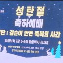 행복을주는의료기 이미지