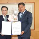 원주축산업협동조합 이미지
