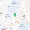 빽다방울산옥동점 이미지