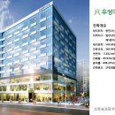 우성아파트 정류장 이미지