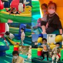 방방놀이터 이미지