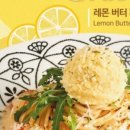 롤링파스타 일산웨스턴돔점 이미지