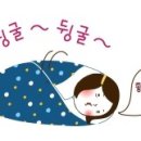 대전한방 이미지