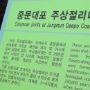 이벤트비비탄사격장