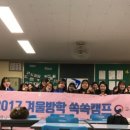 근화기획