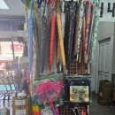 대성문구사 이미지