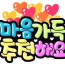 별난언니 이미지