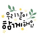 백강건설(주) 이미지