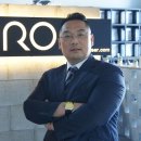 오로(ORO) 이미지