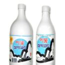 포천농업협동조합 이미지