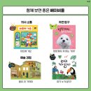 코코아누리 - 천안시 서북구 미라2길 18-1 | 코코아누리