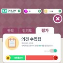 대치학원 이미지