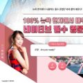 스낵영어_시사어휘가 말하기 실력을 키운다 [사회/문화편] 이미지