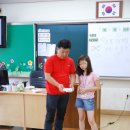 지도초등학교 이미지