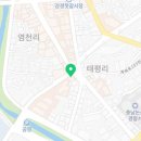 강경부자젓갈상회 이미지
