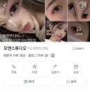 모엔스튜디오
