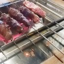 양꼬치92 이미지