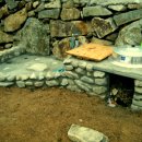 꽃새미마을(방동마을) 이미지