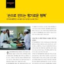 홍주제과 이미지