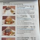 오션스펍 | 경포대 맛집 [카페오션스 강릉버거] 강문해변 수제버거