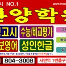 루이까스텔서울 이미지