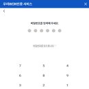 거기우리 이미지