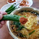 성서공단역 이미지